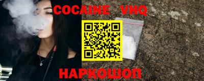 ПСИЛОЦИБИНОВЫЕ ГРИБЫ Волжский