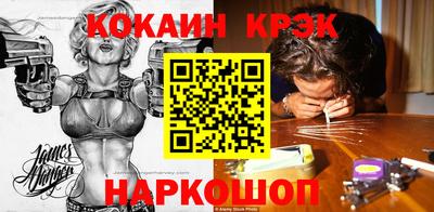 ПСИЛОЦИБИНОВЫЕ ГРИБЫ Волжский