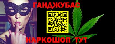 ПСИЛОЦИБИНОВЫЕ ГРИБЫ Волжский