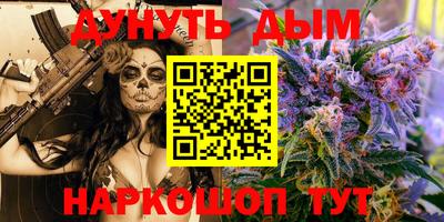 ПСИЛОЦИБИНОВЫЕ ГРИБЫ Волжский