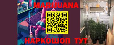 винт Волгодонск
