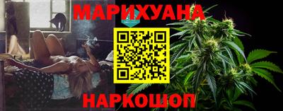 винт Волгодонск