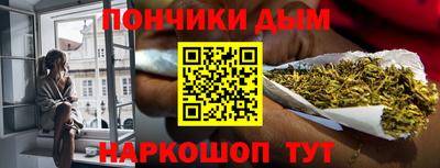 ПСИЛОЦИБИНОВЫЕ ГРИБЫ Волжский