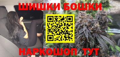 винт Волгодонск