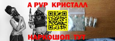 ПСИЛОЦИБИНОВЫЕ ГРИБЫ Волжский