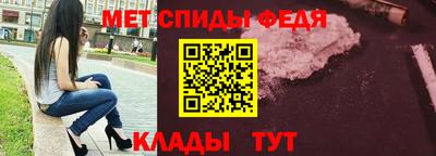 ПСИЛОЦИБИНОВЫЕ ГРИБЫ Волжский