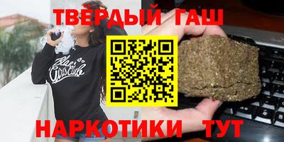 винт Волгодонск