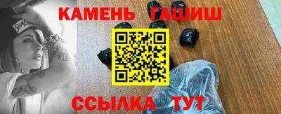 ПСИЛОЦИБИНОВЫЕ ГРИБЫ Волжский