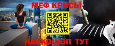 ПСИЛОЦИБИНОВЫЕ ГРИБЫ Волжский
